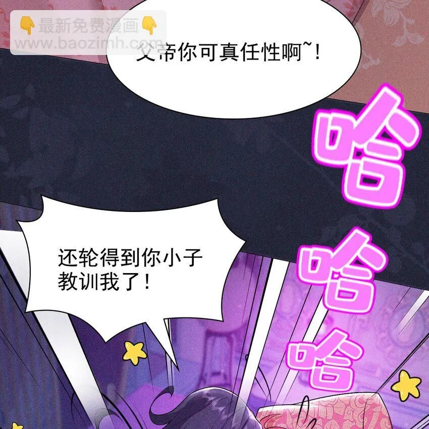 12 过往60