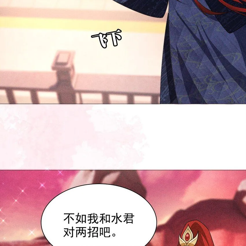 09 家庭55
