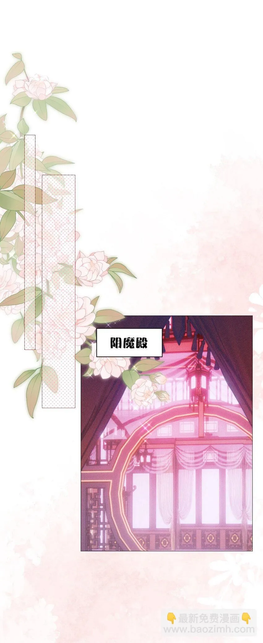 14 等我60
