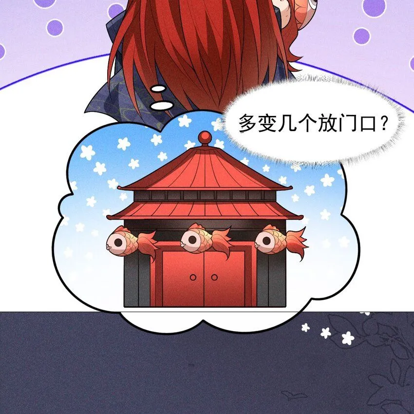 11 真心35