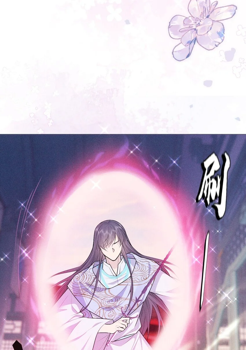 24 惊喜44