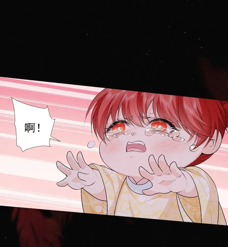 28 血脉7