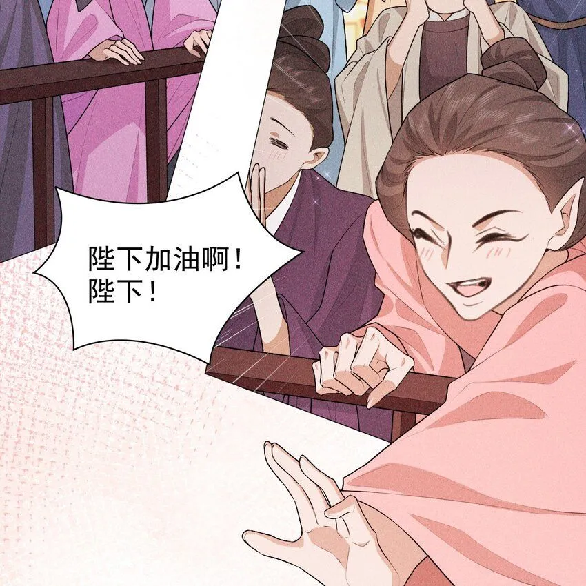 10 赢家21