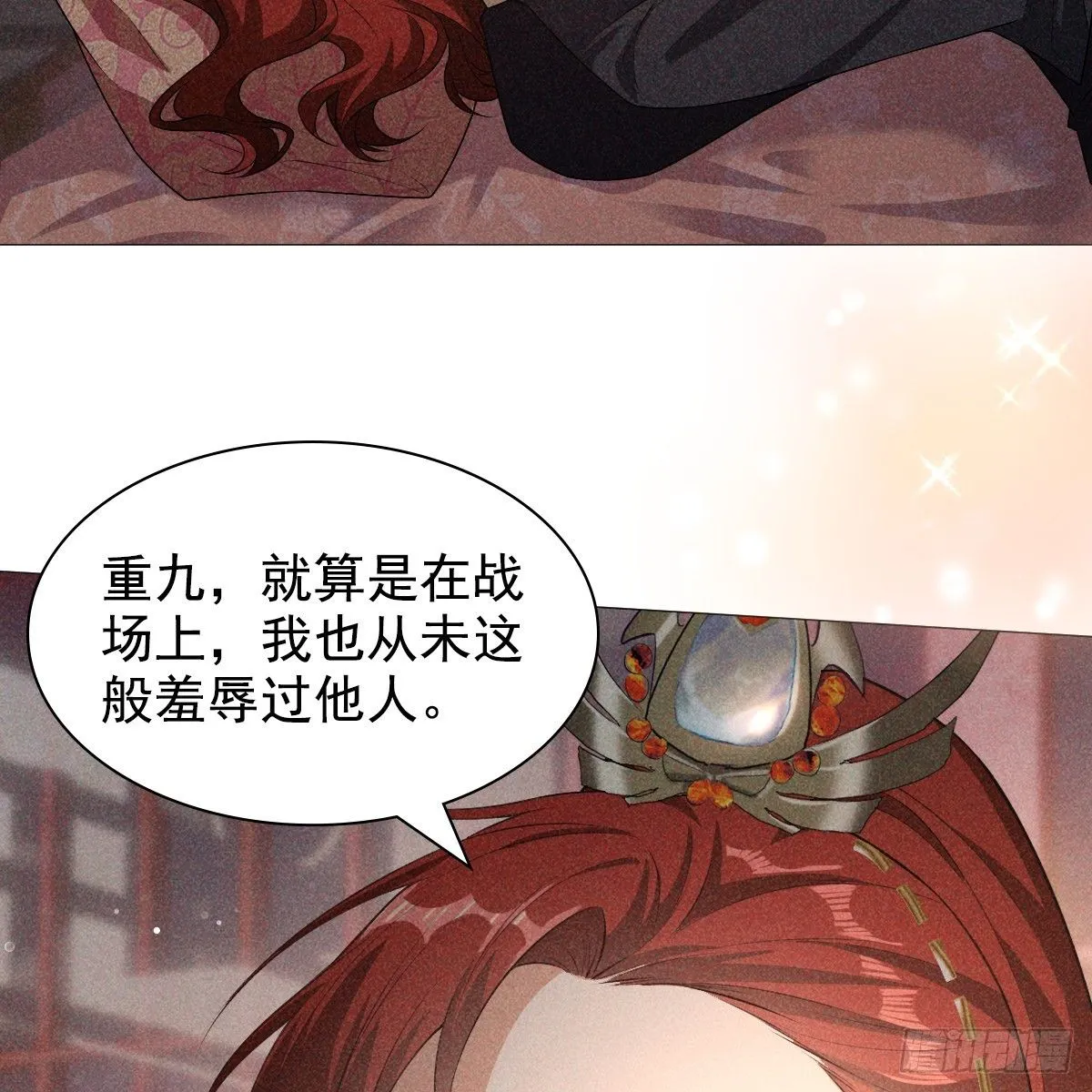 01 不悔15