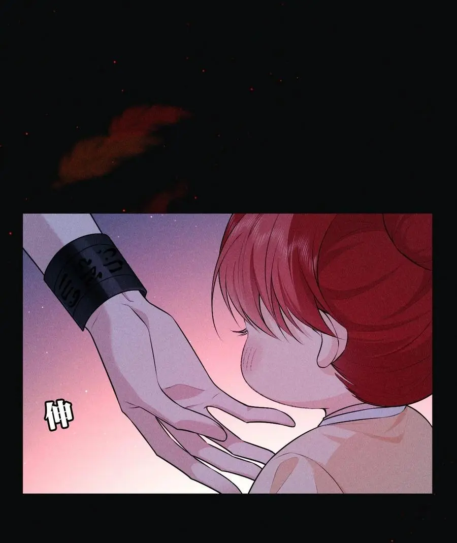 28 血脉28