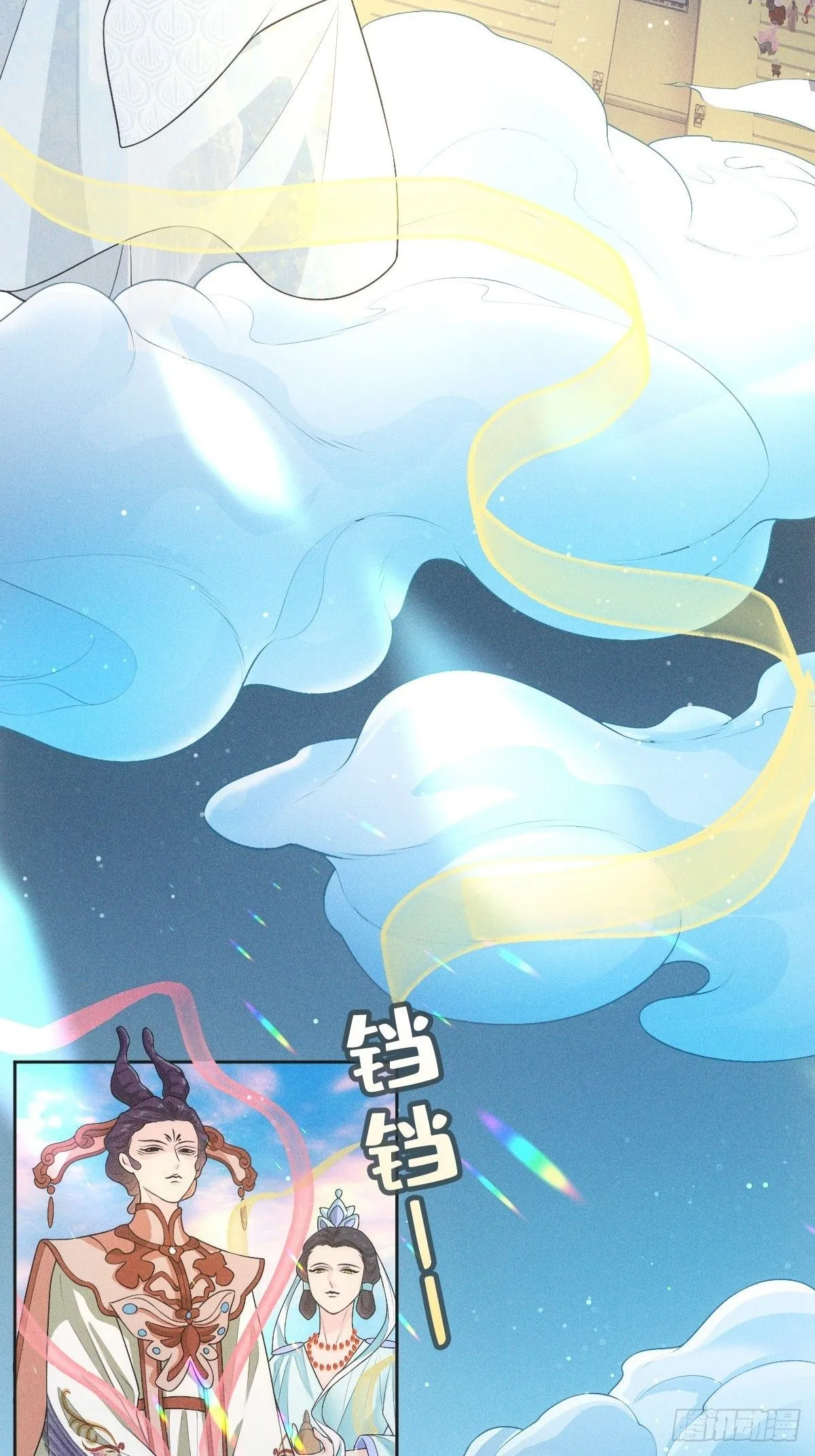 02 和谈8