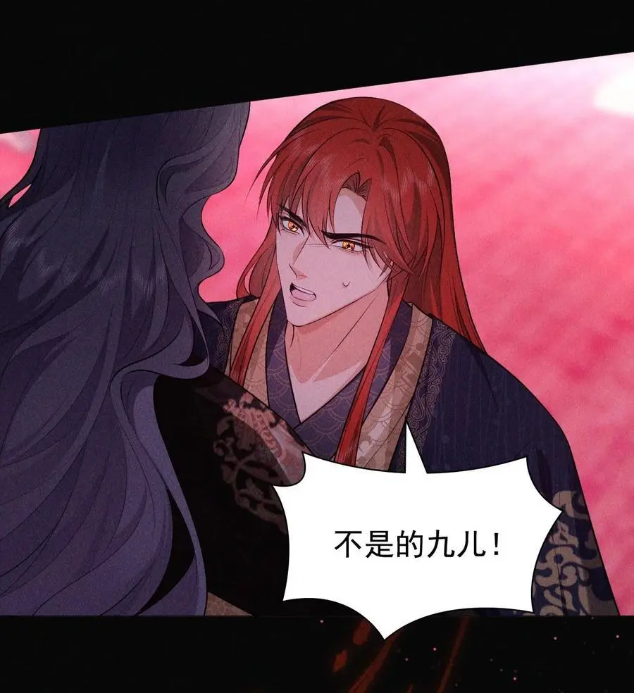 27 断绝41