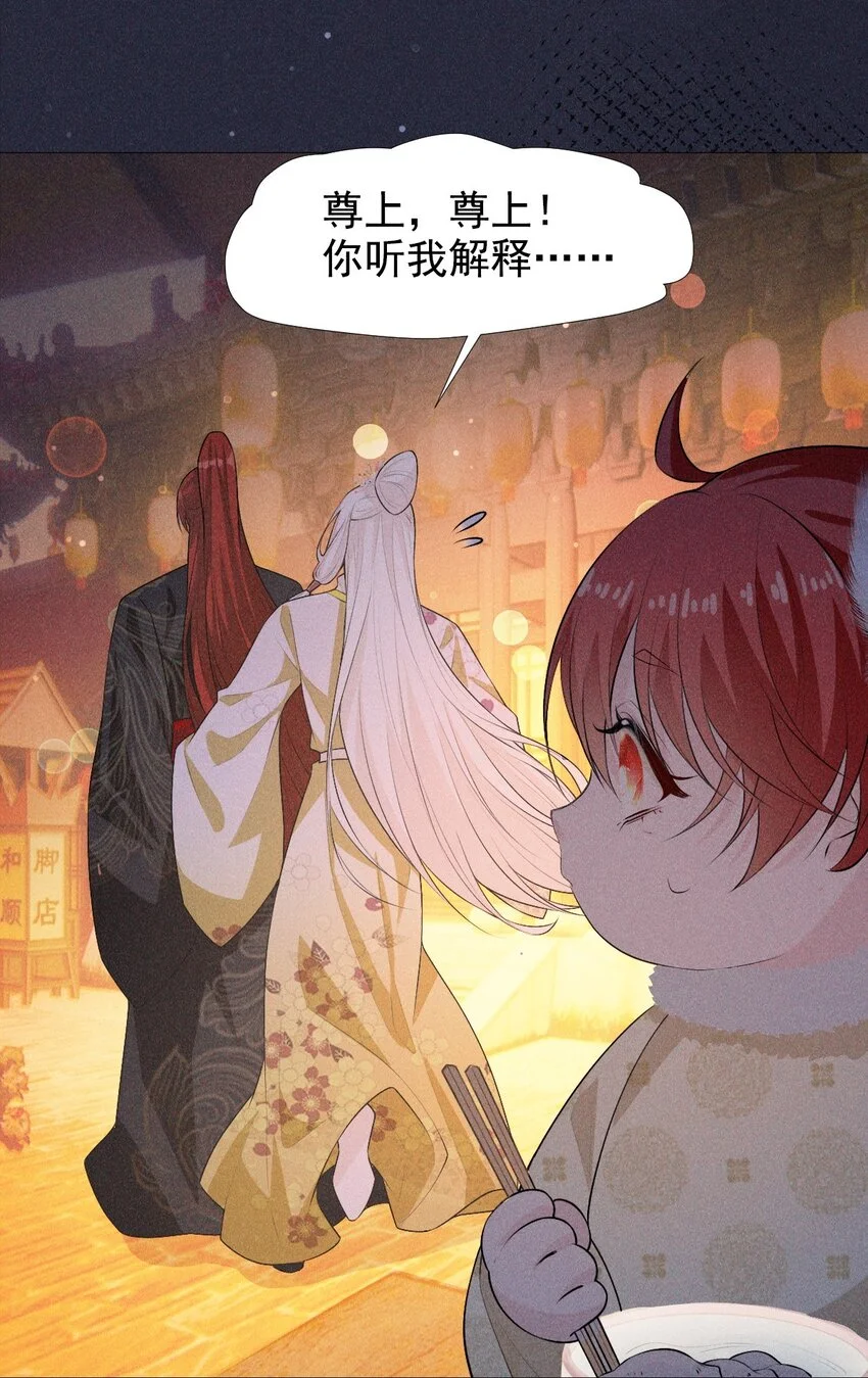 06 母神31