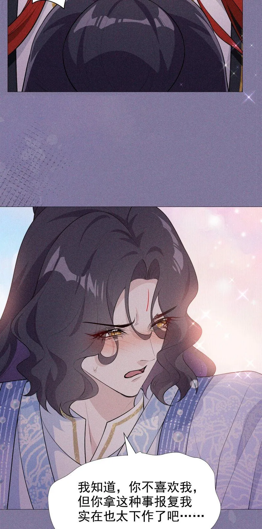 07 拒绝12