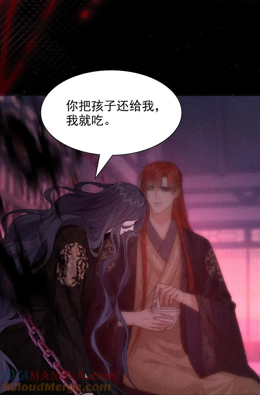 27 断绝24