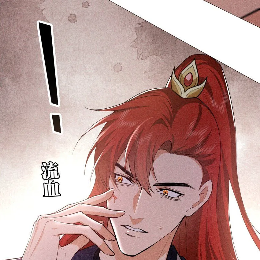 10 赢家44