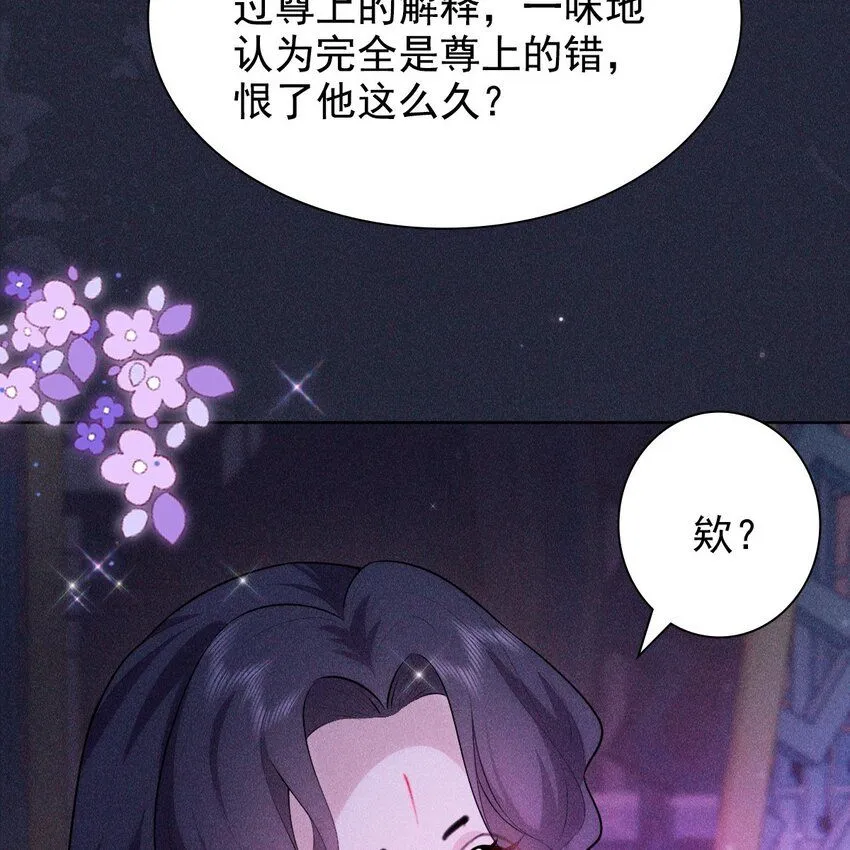 12 过往55