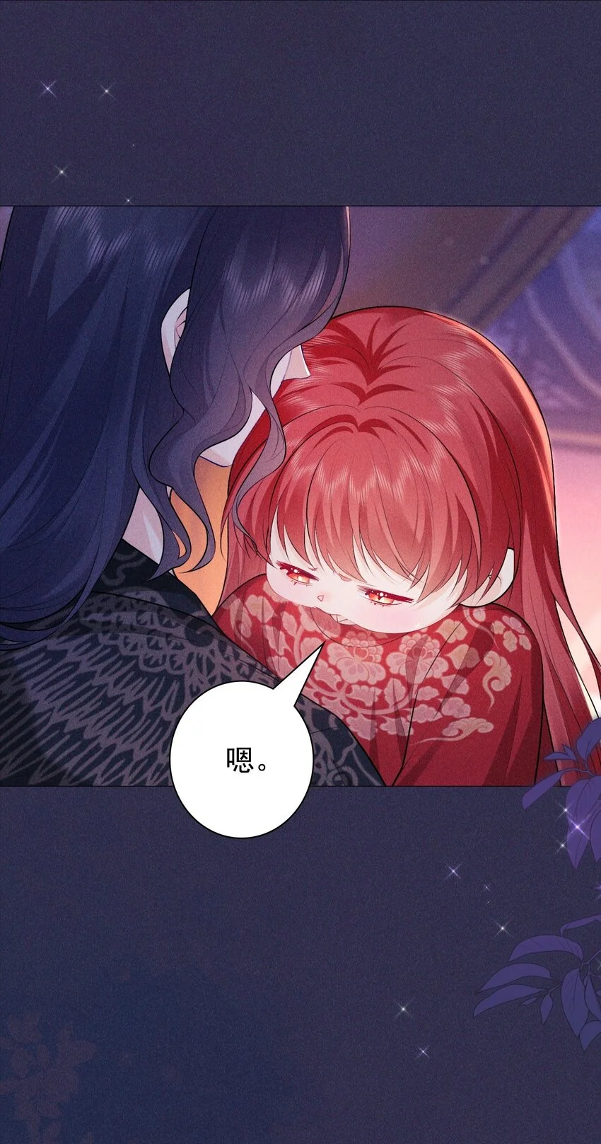 20 妹妹33