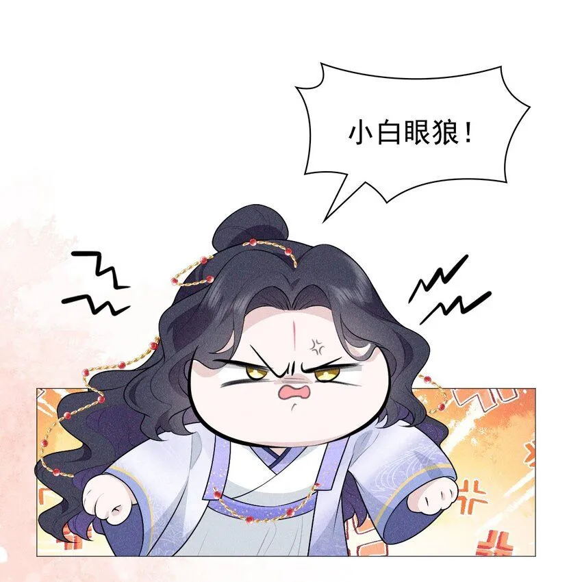 09 家庭8