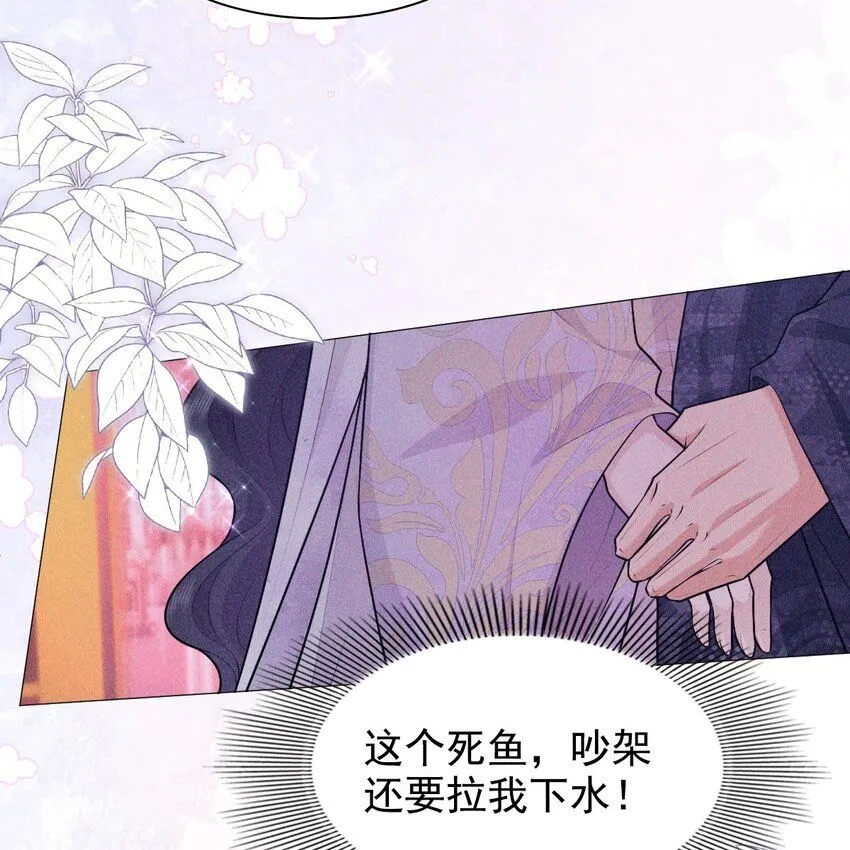12 过往76
