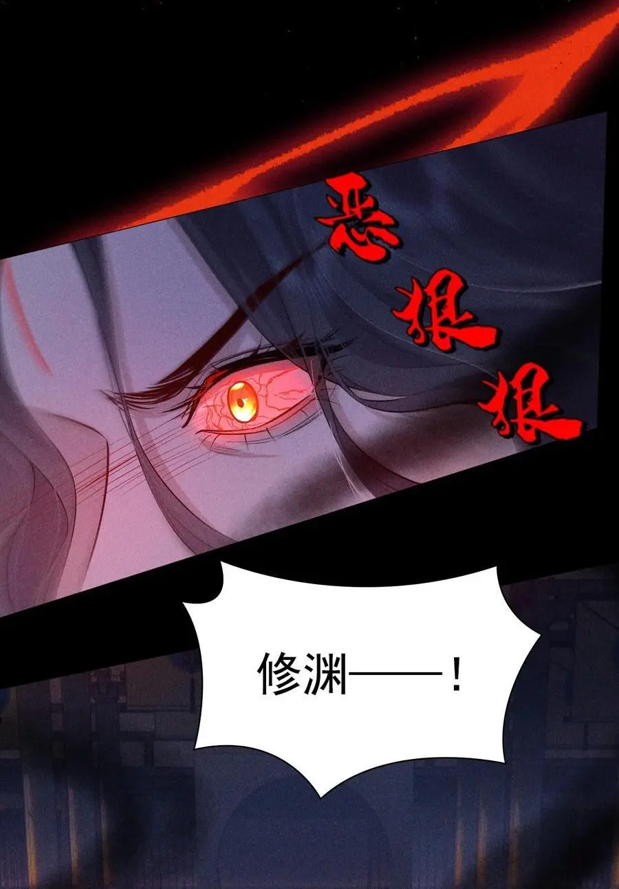 27 断绝4