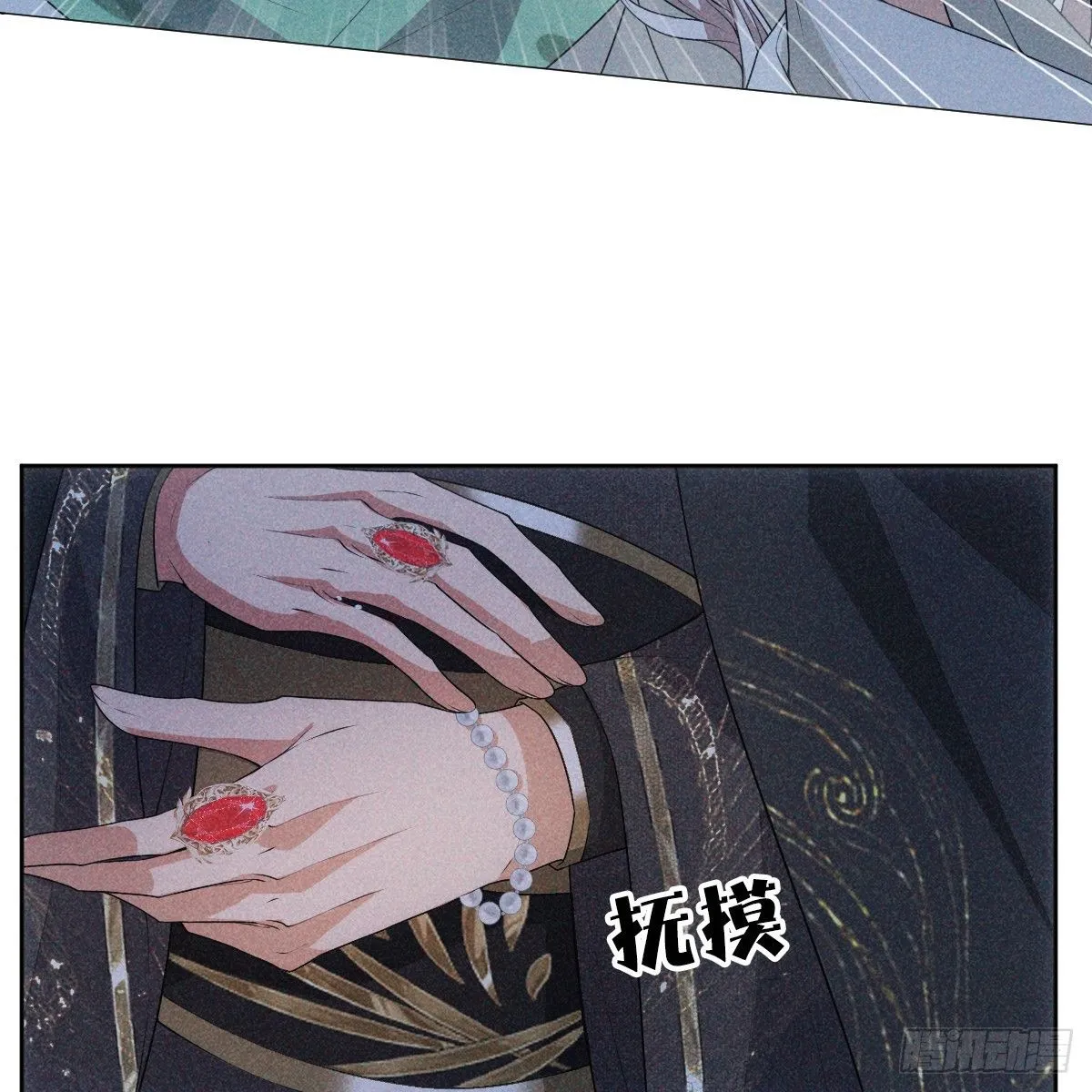 01 不悔90