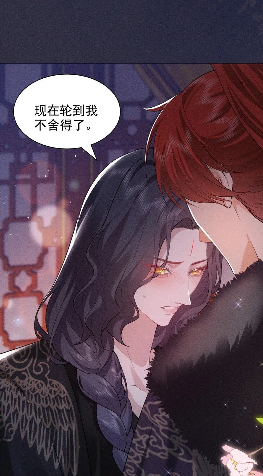 19 虚弱64