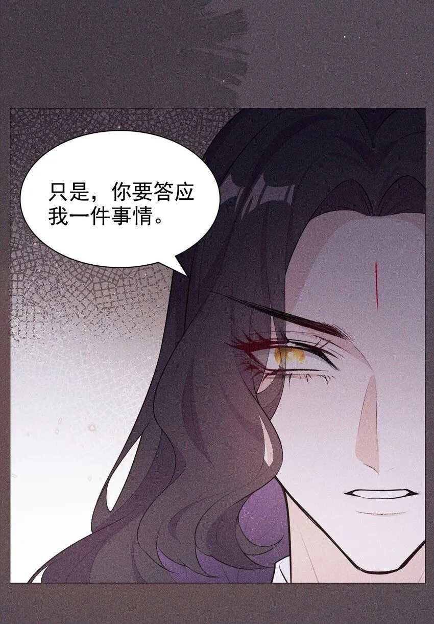 07 拒绝35