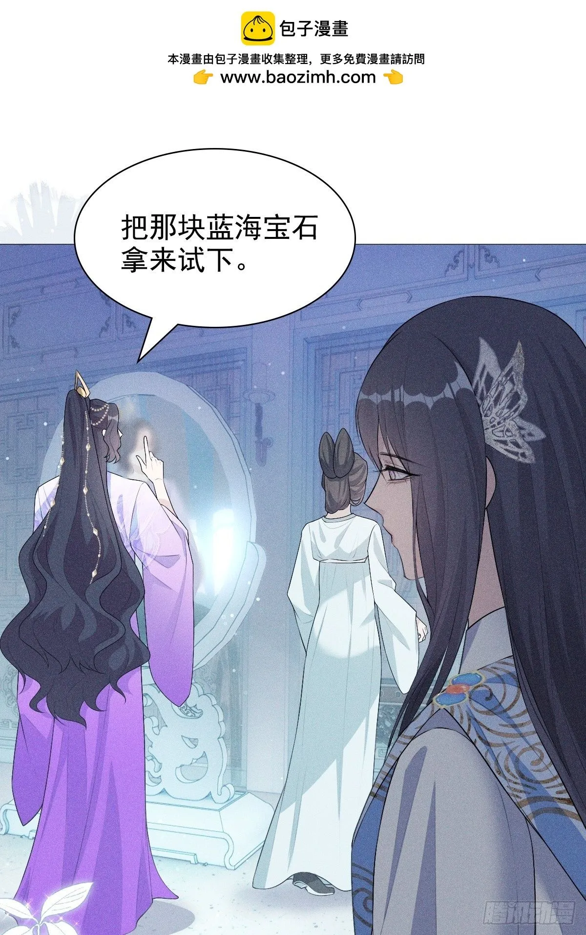 03 宴请7
