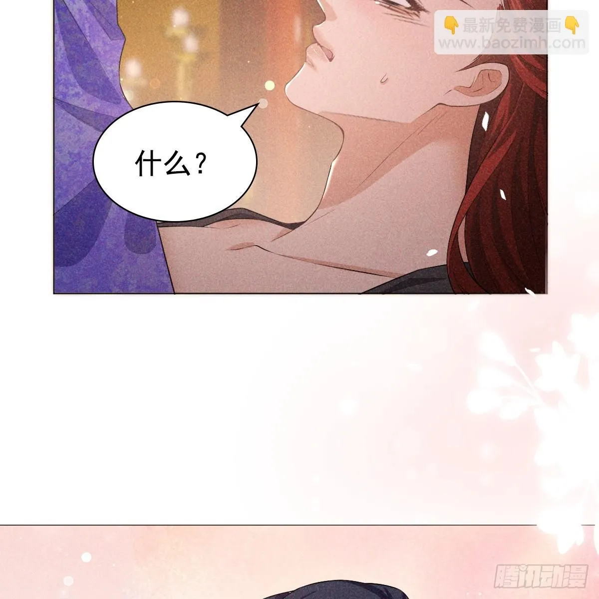 01 不悔26
