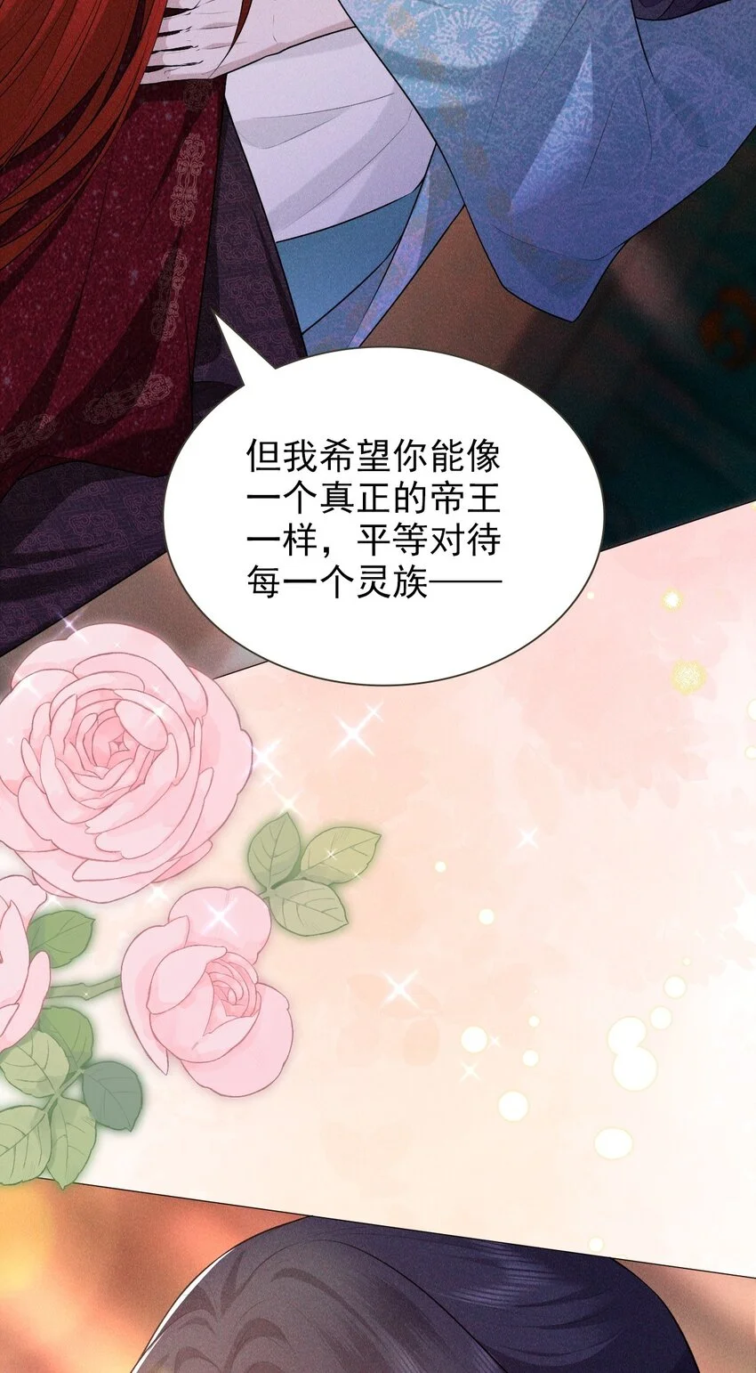 24 惊喜19