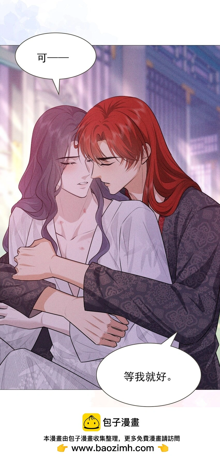 24 惊喜49