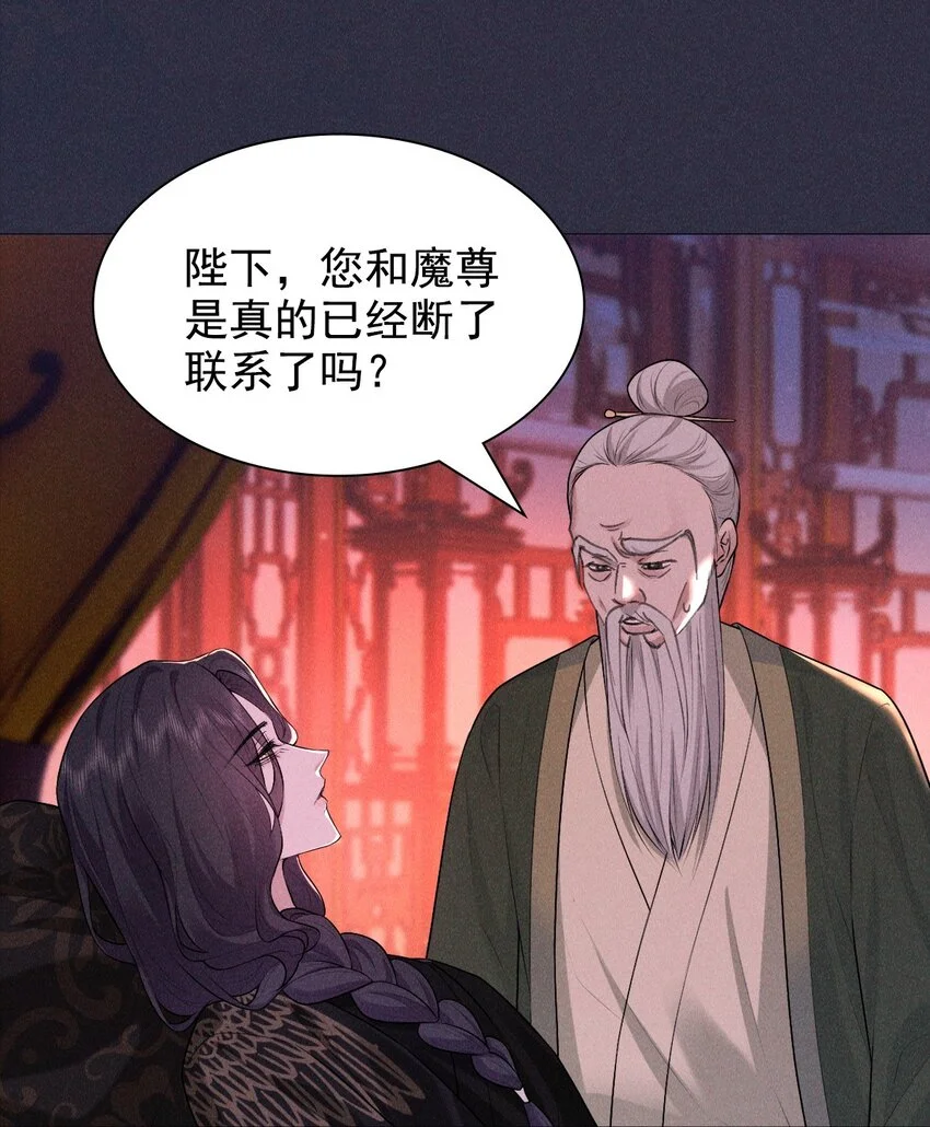19 虚弱41