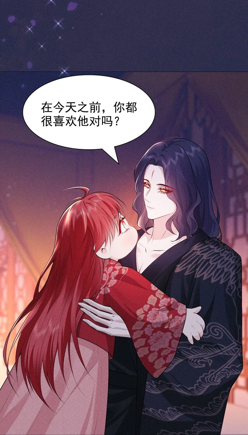 20 妹妹32