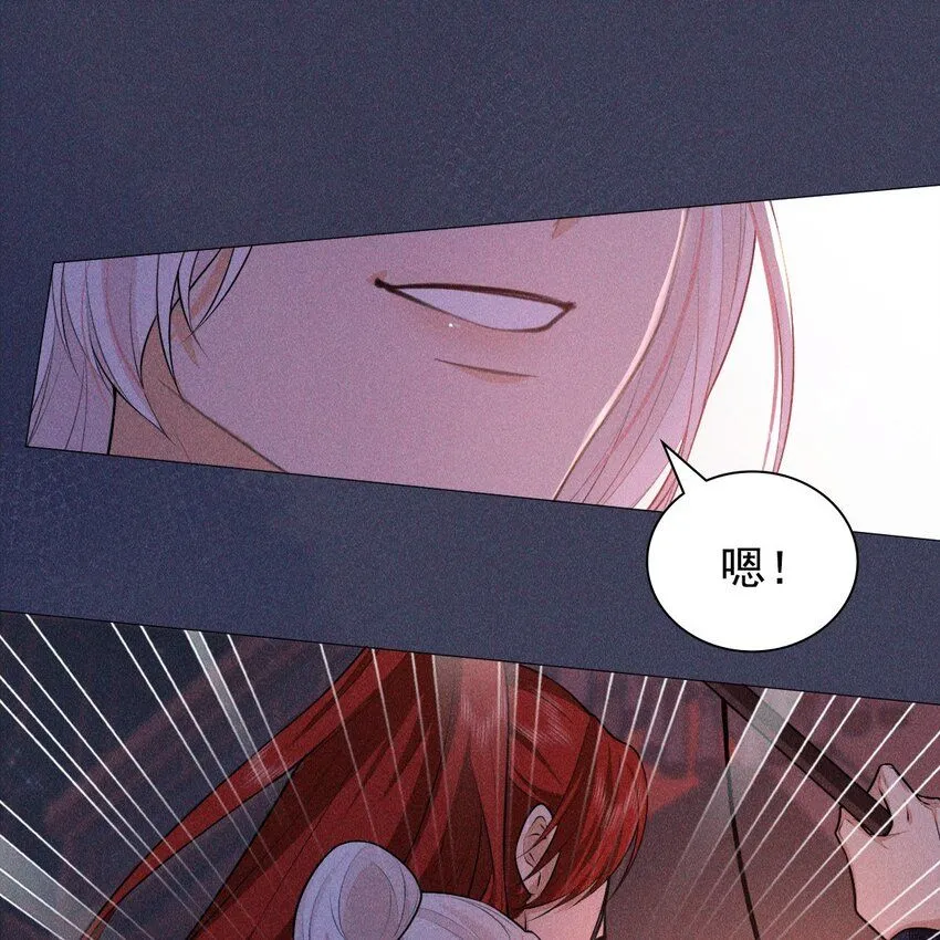 11 真心43