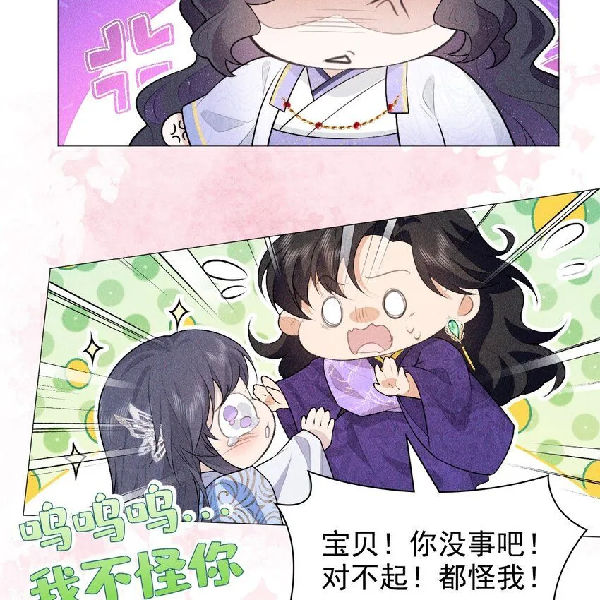 09 家庭72