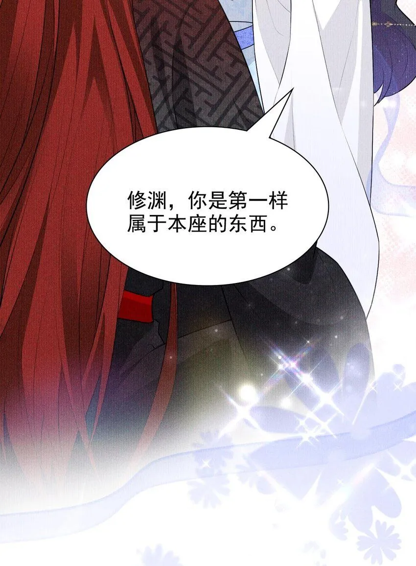 08 从前22