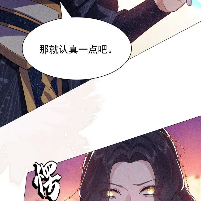 10 赢家49