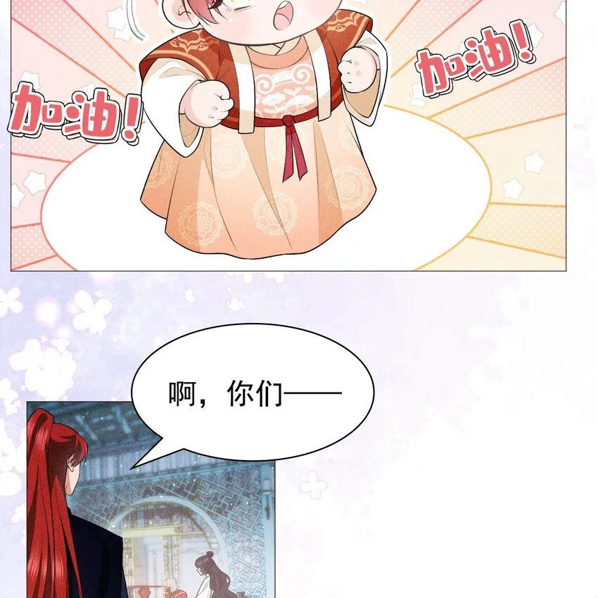 09 家庭4