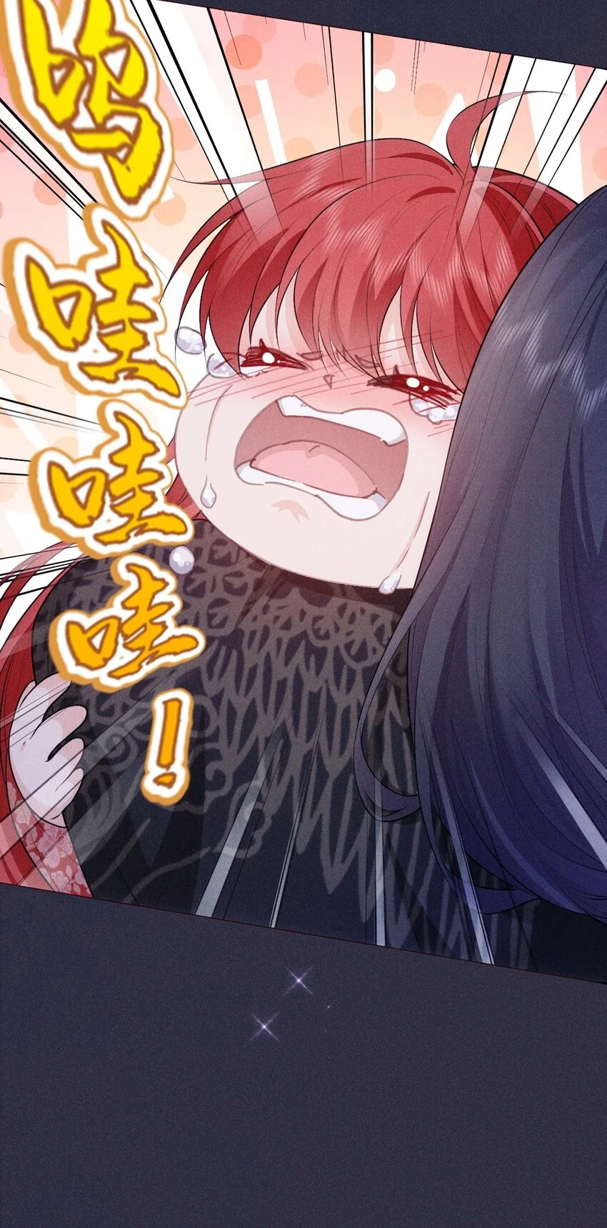 20 妹妹17
