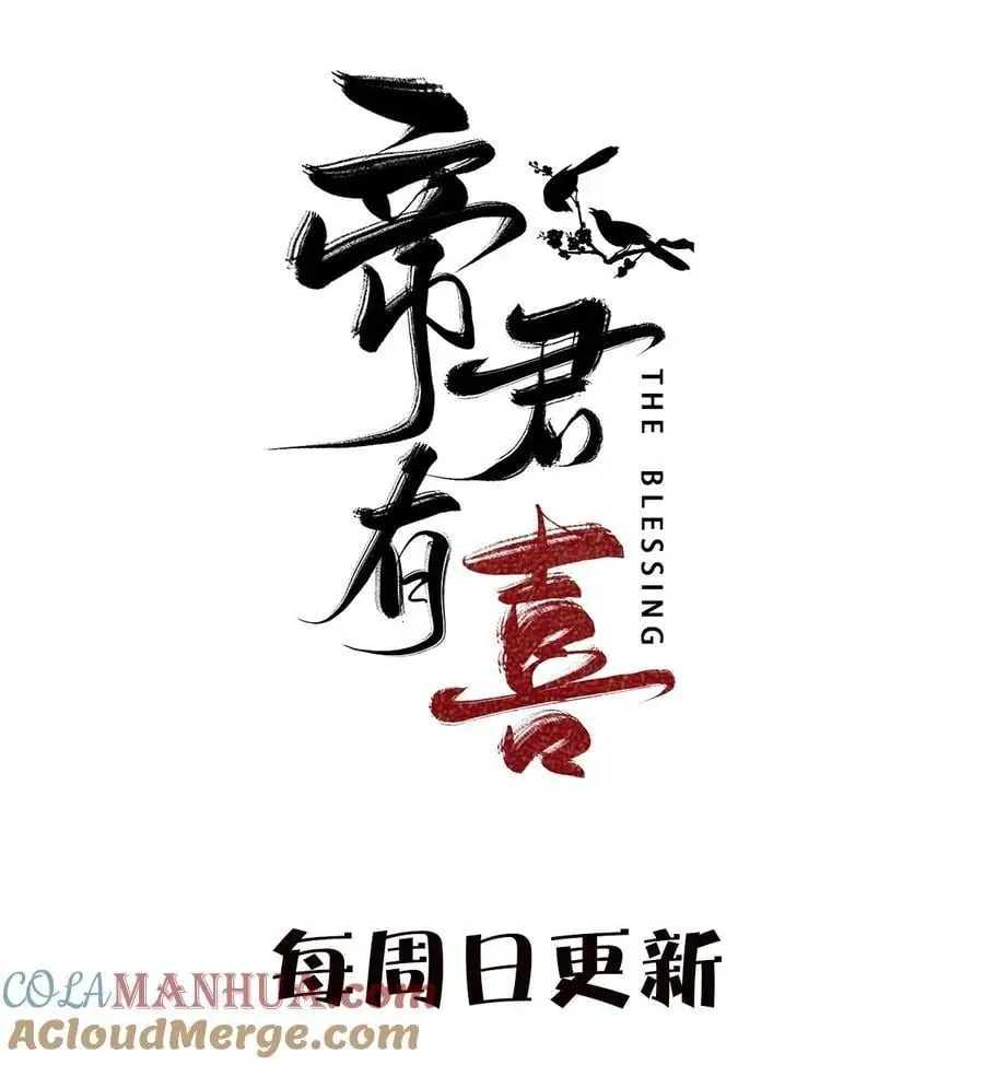 27 断绝60