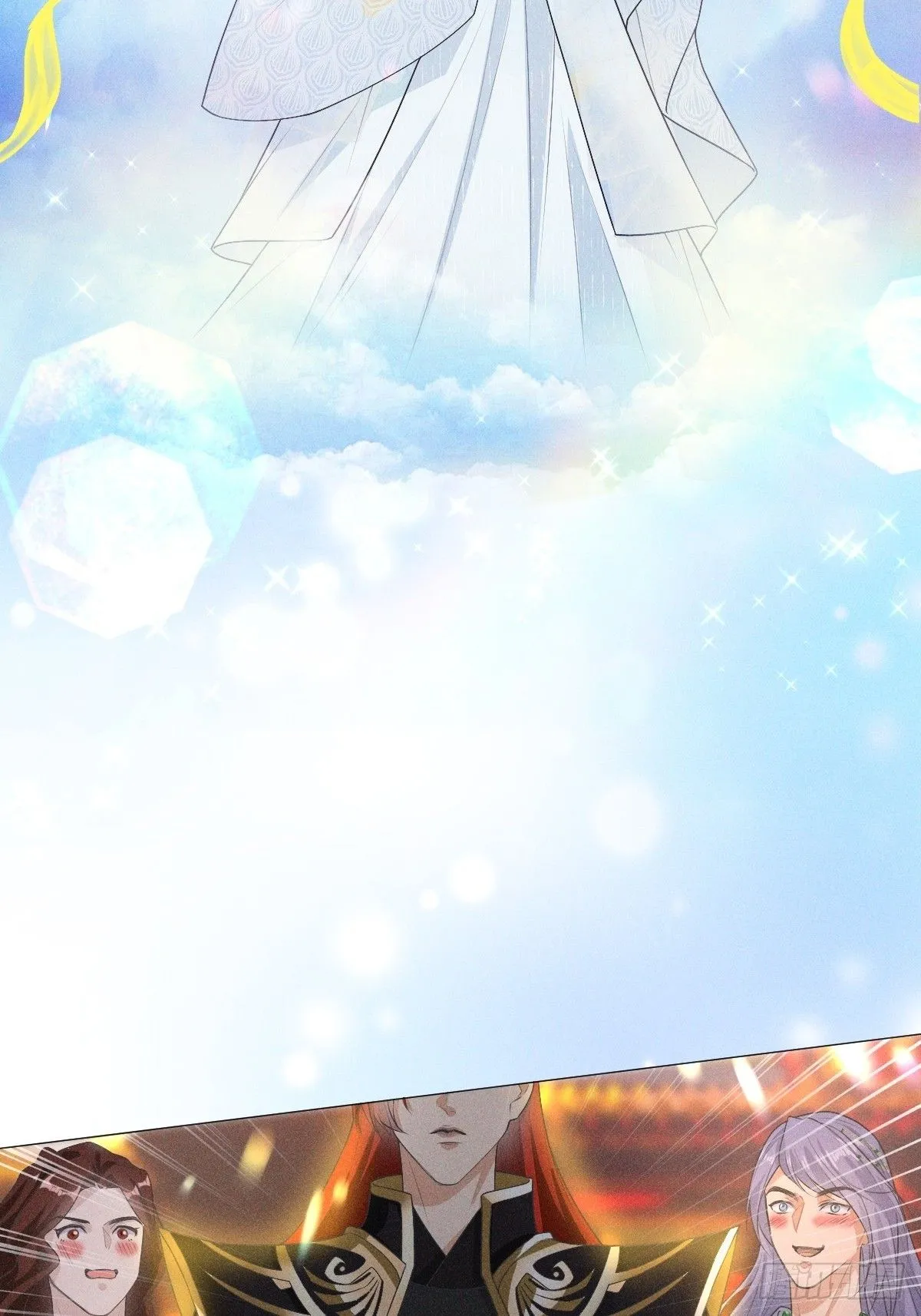 02 和谈13