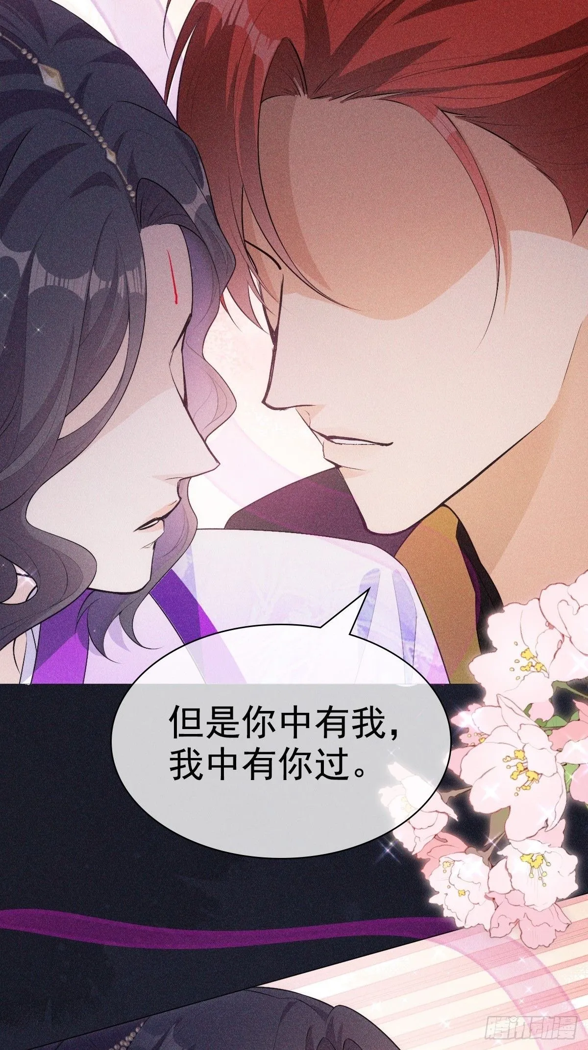 03 宴请47