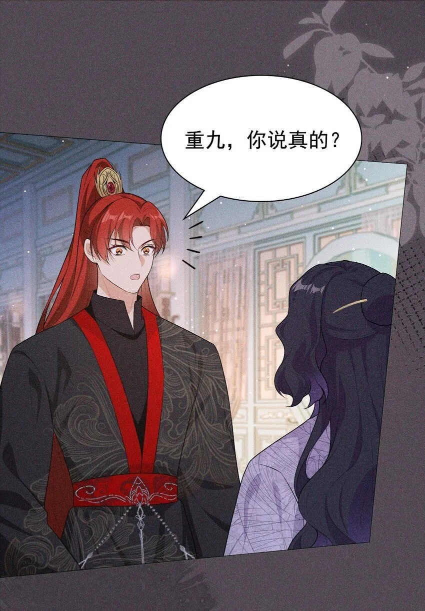 07 拒绝34