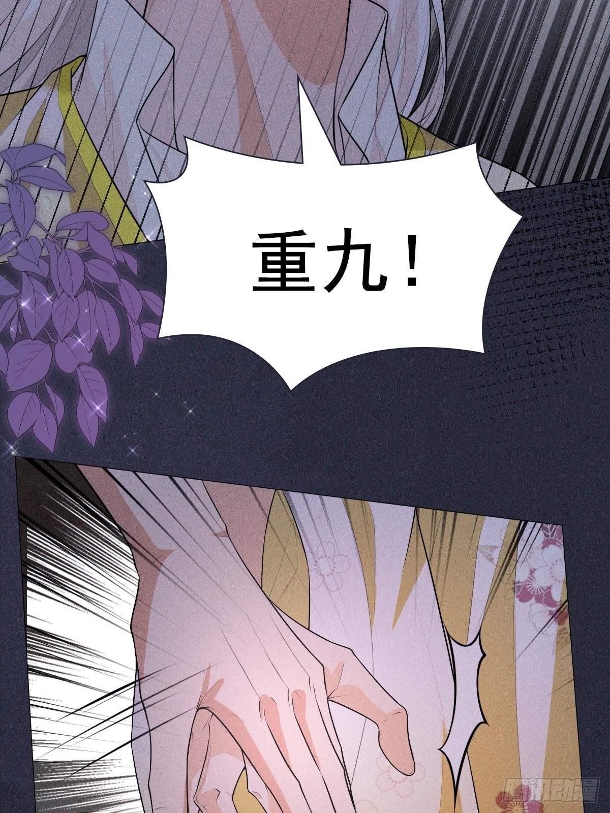 05 偶遇20