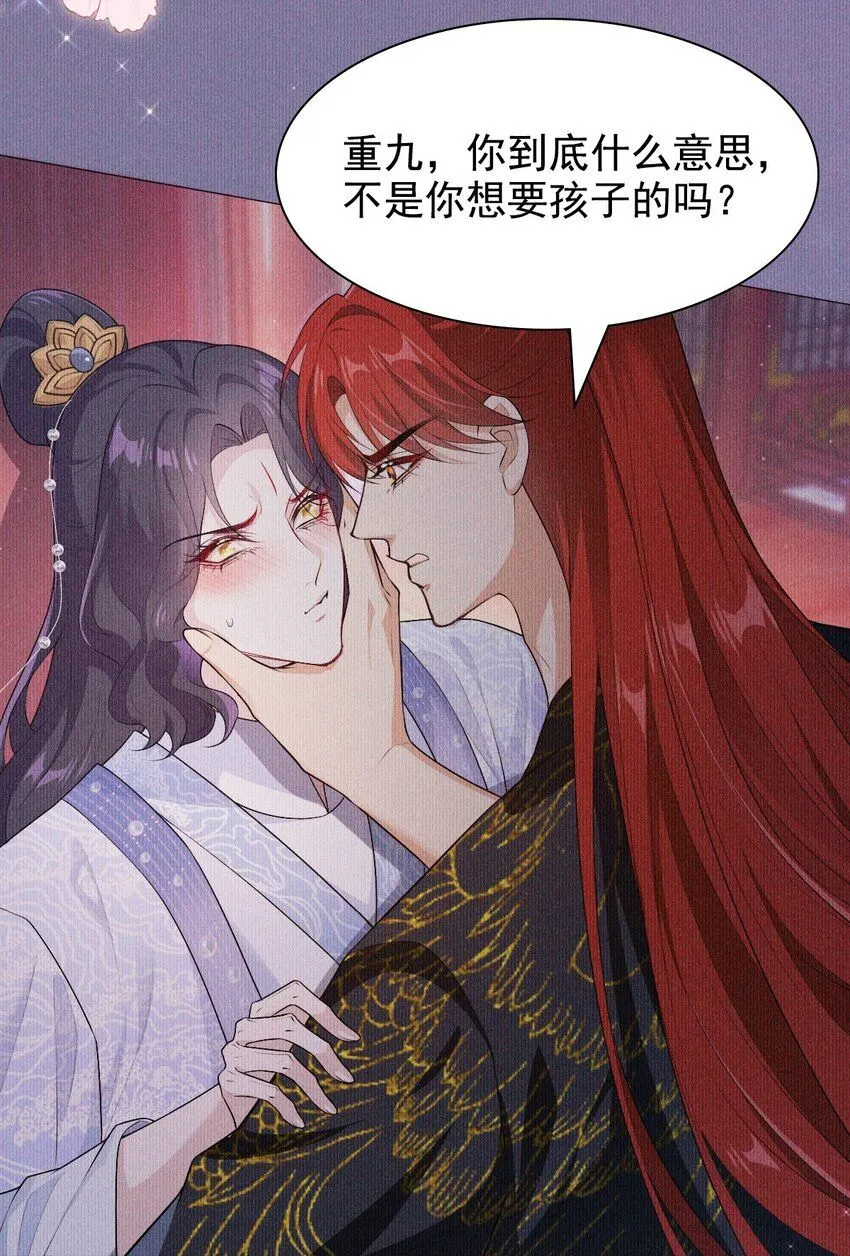 07 拒绝7