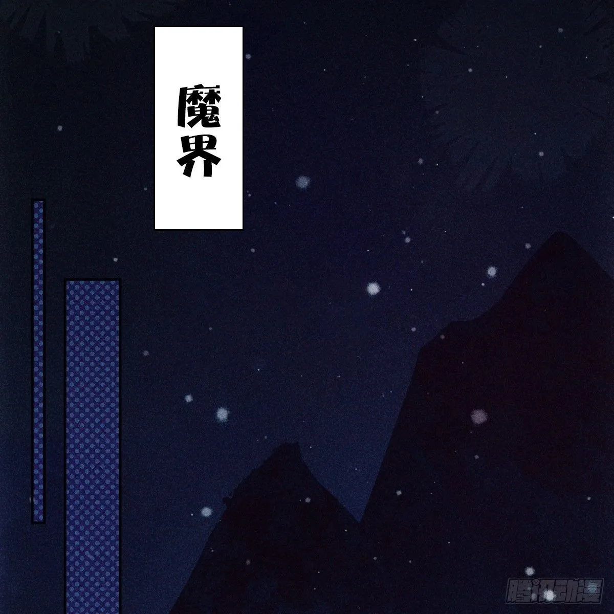 01 不悔74
