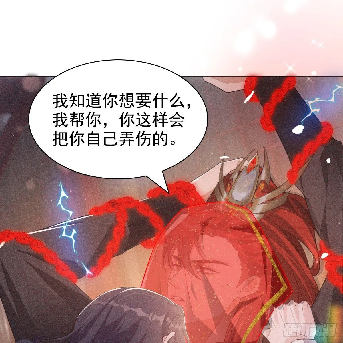 01 不悔43