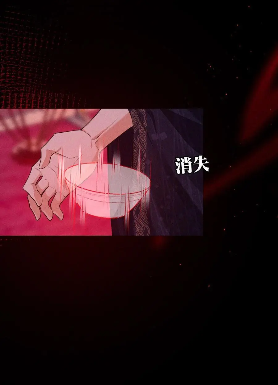 27 断绝35
