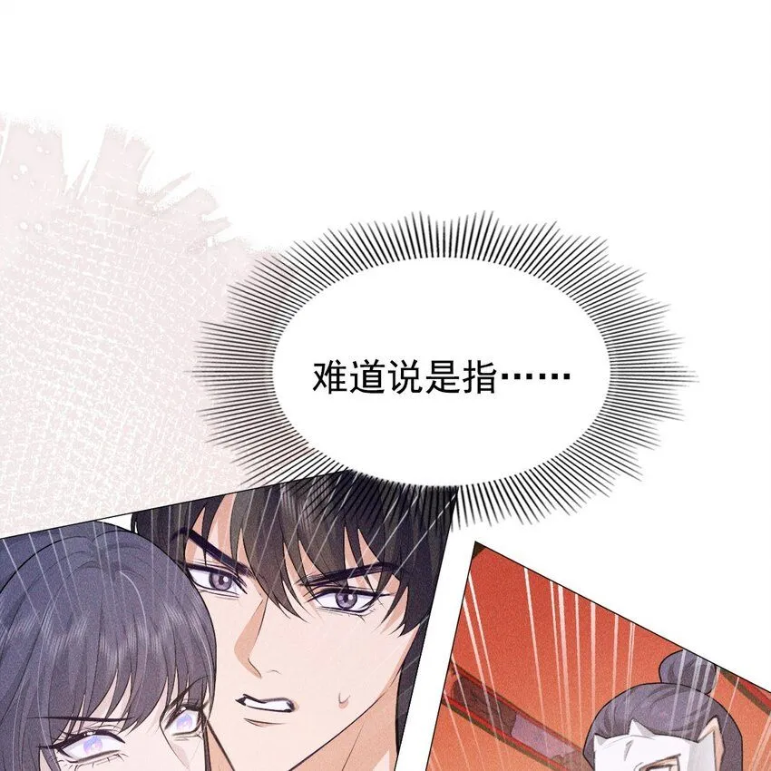 09 家庭74