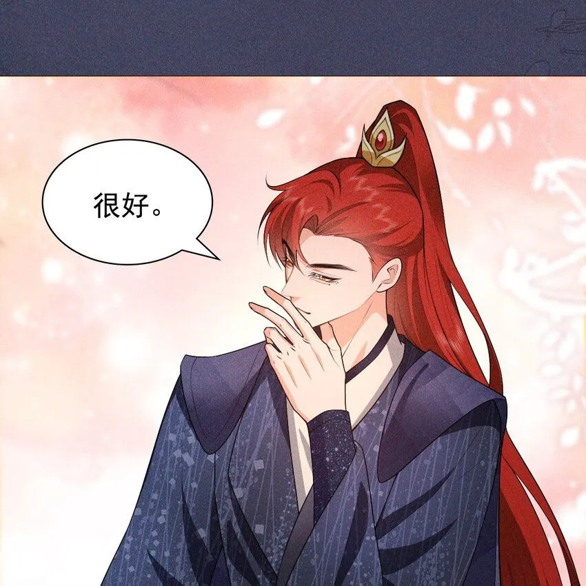 11 真心39