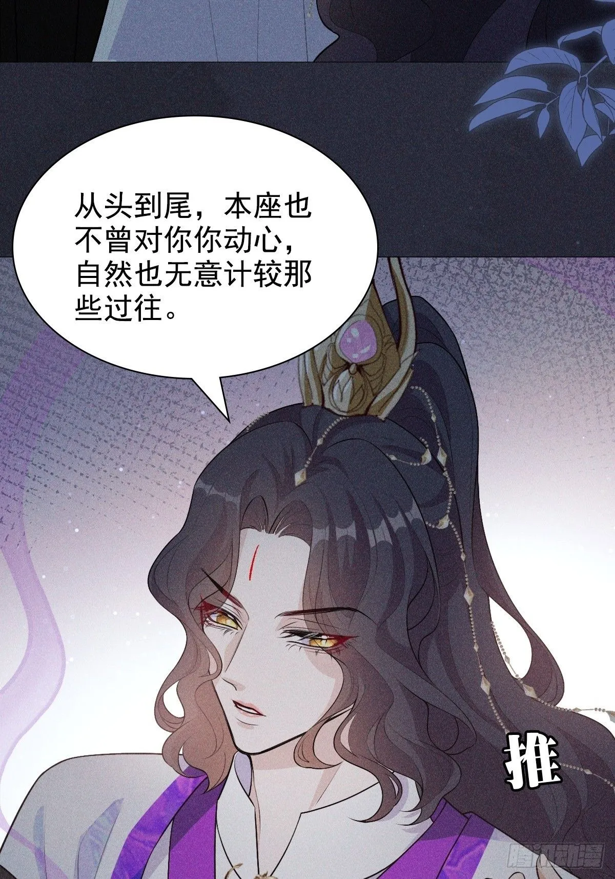 04 不值55