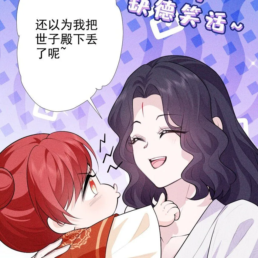 12 过往14