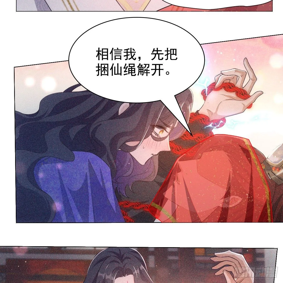 01 不悔46