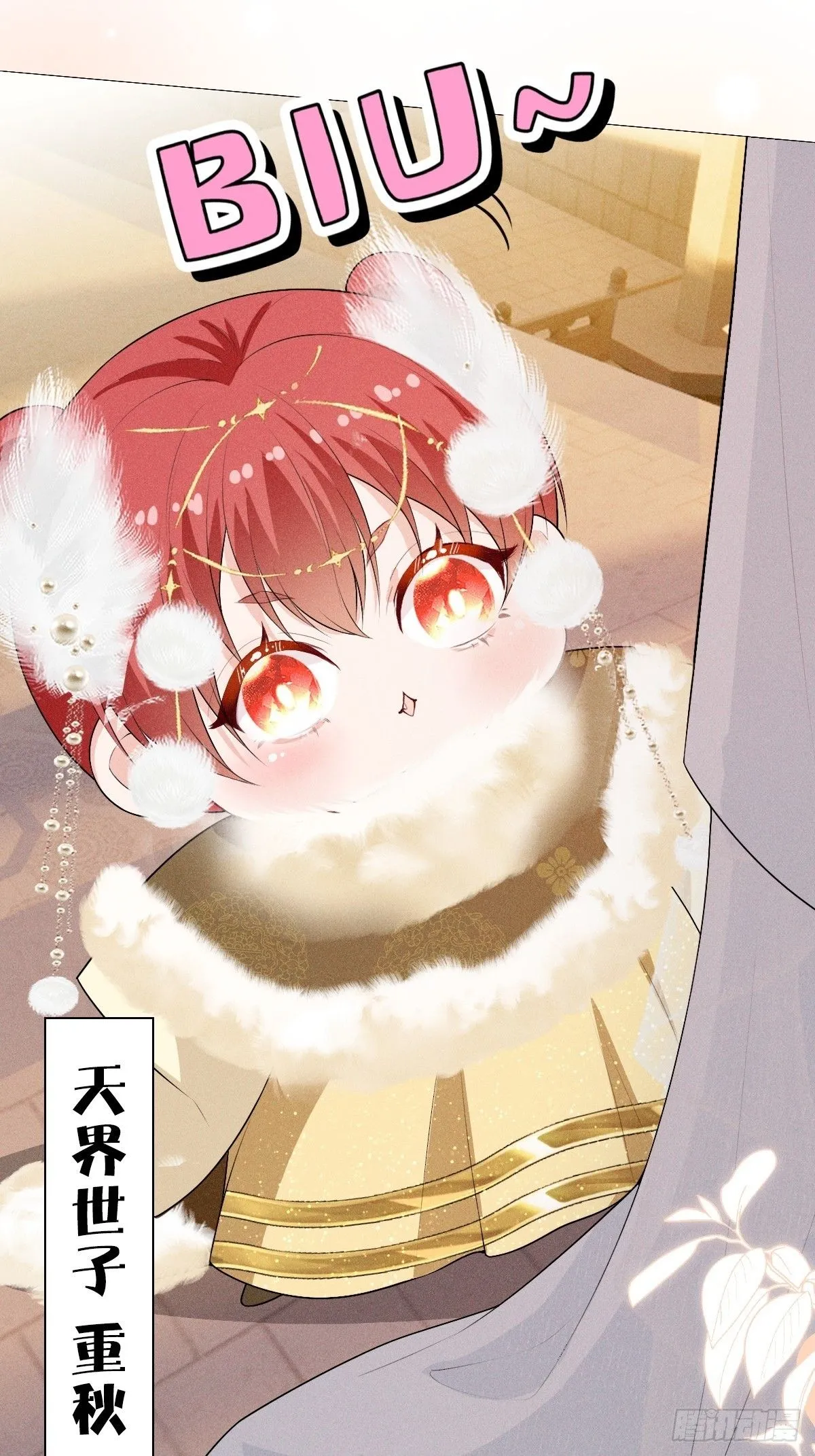 02 和谈30